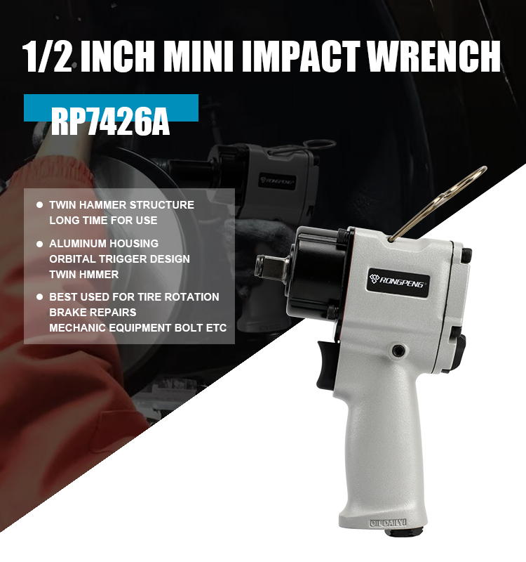 RONGPENG RP7426A Professional Car Air Impact Wrench Mini Impact Wrench