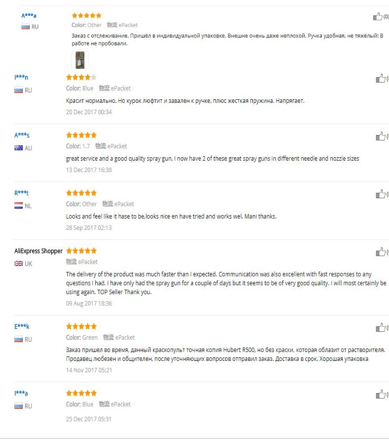 R500 reviews.JPG