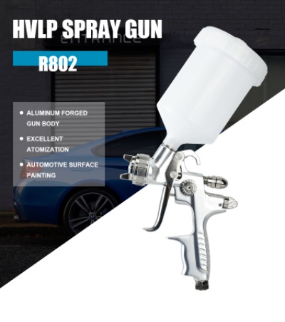 spray gun rongpeng R802.jpg