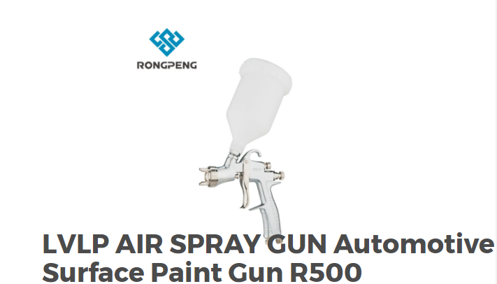Rongpeng R500 LVLP Spray gun